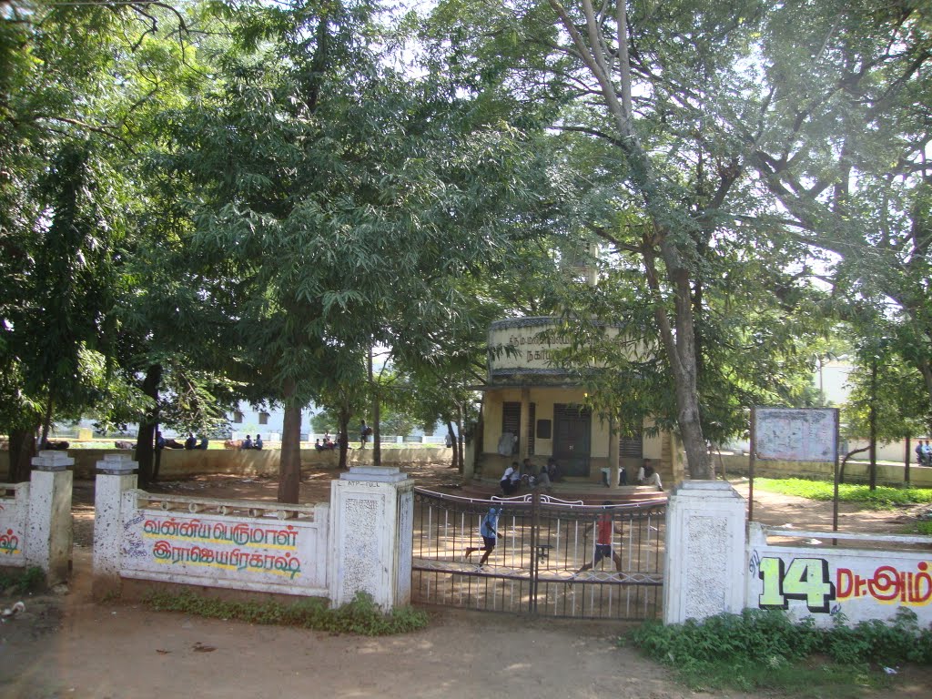 DSC08618 நகர் மன்றம் Town Forum  10.43.54