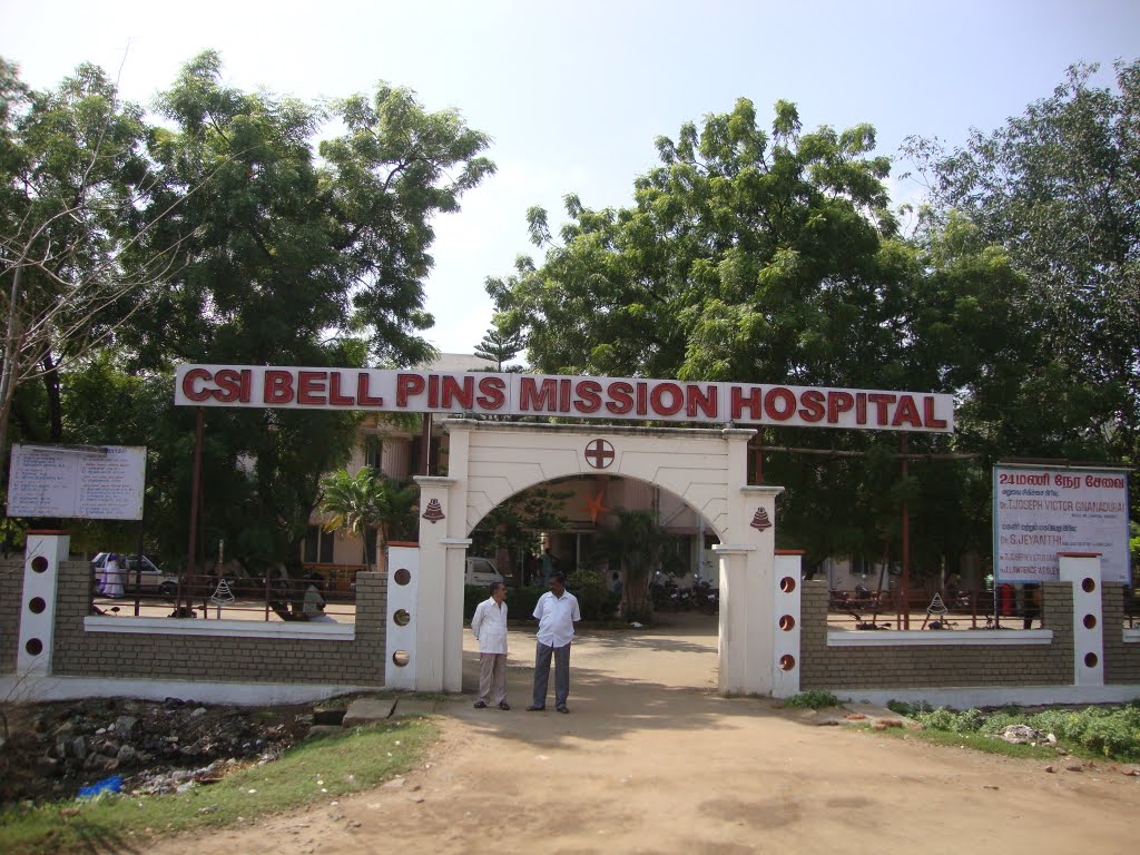 சிஎஸ்ஐ பெல் பின்ஸ் மிஷன் மருத்துவமனை CSI Bell Pins Mission Hospital   8624