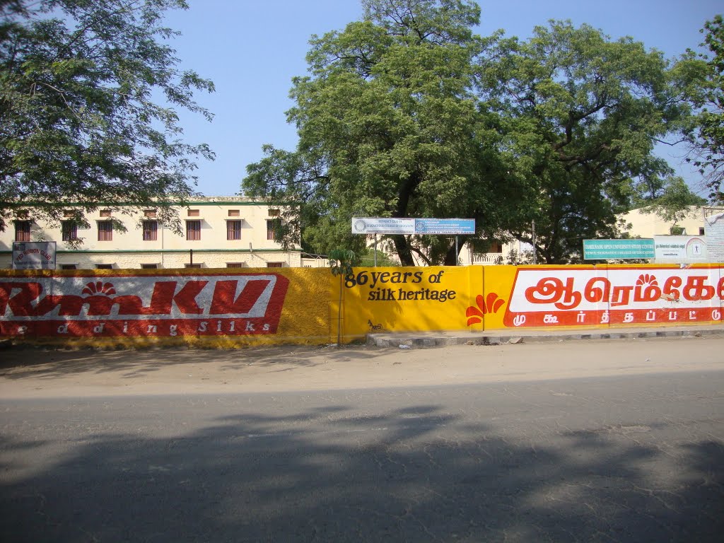 8691  தூய இக்னேஷியஸ்(இன்னாசியர்) கல்வியியல் கல்லூரி, St Ignatius College of Education, Paalayamkottai  14.58.44