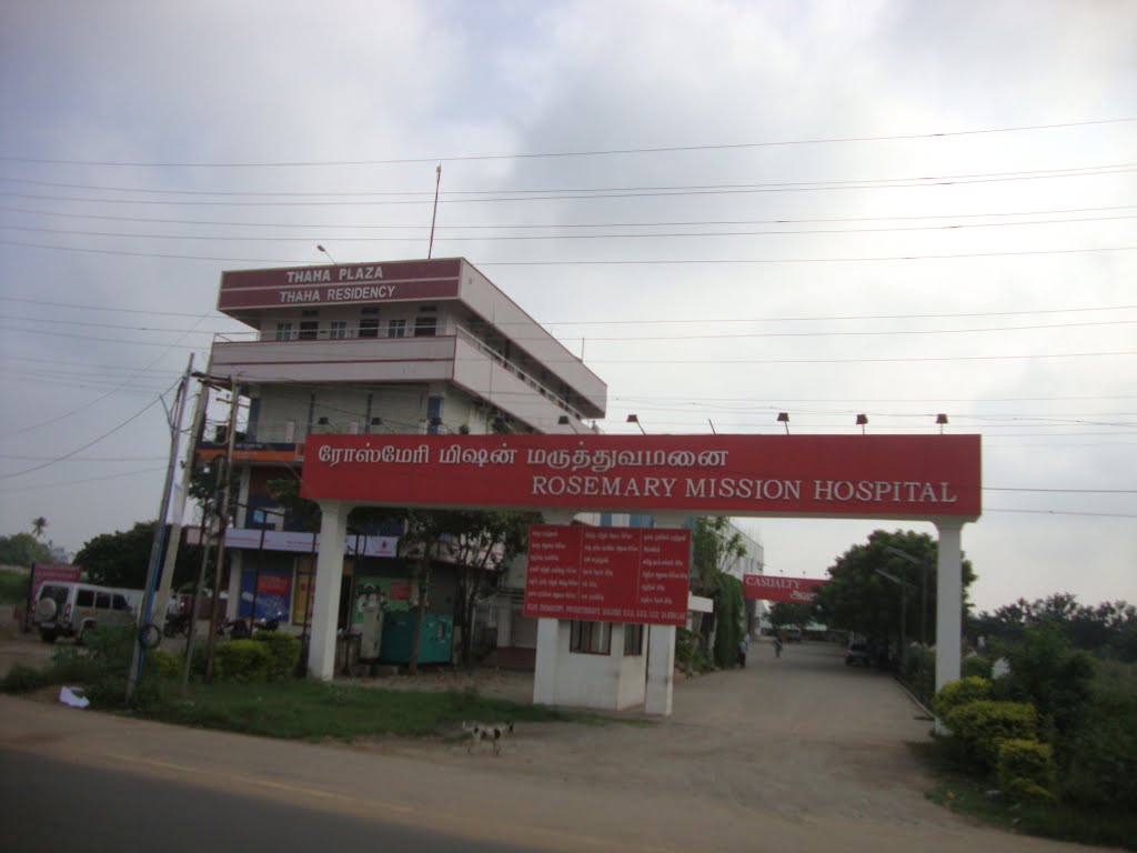 9095 ரோஸ் மேரி மிஷன் மருத்துவமனை - Rosemary Mission Hospital  08.49.55