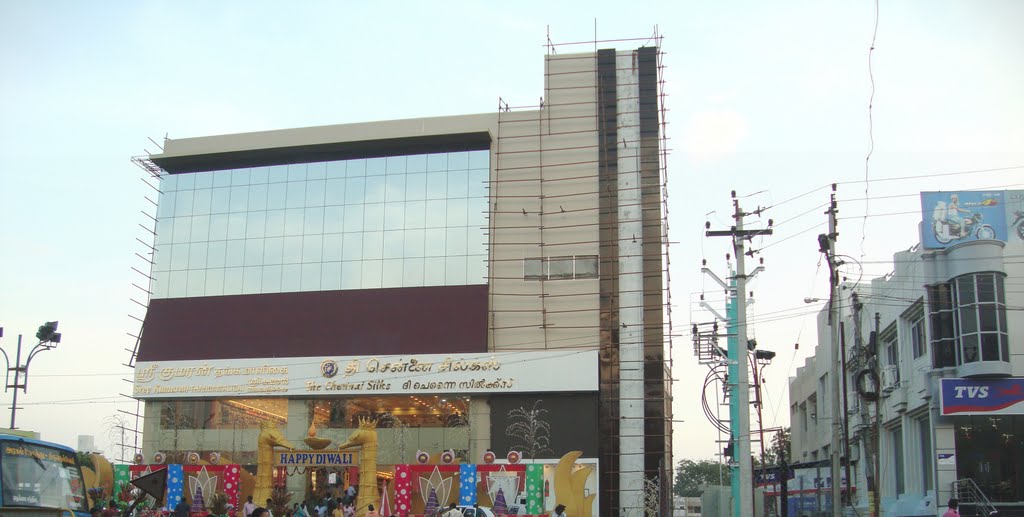 Vanarapettai Tirunelveli