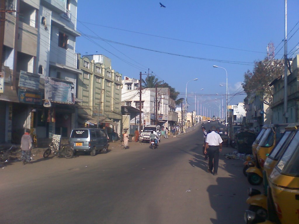 பீமநகர் மோம்பாலம்