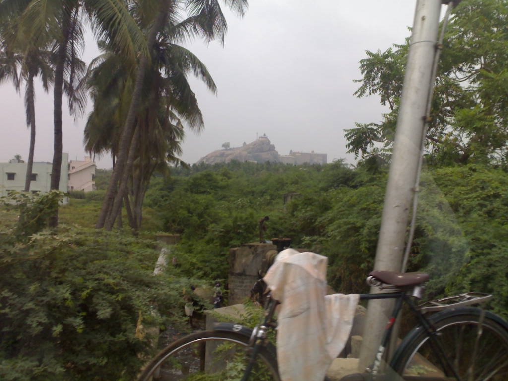 Tiruchi Rock fort view