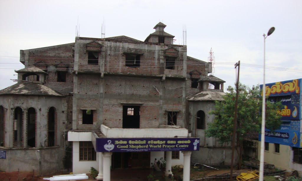 DSC03645 நல்ல மேய்ப்பர் சர்வதேச ஜெப மையம்  திருச்சி - Good Shepherd World Prayer Centre - Thiruchy 16.12.37