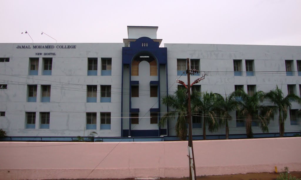 DSC03651  ஜமால் முகமது கல்லூரி _ புதிய விடுதி Jamal Md College-New Hostel   16.13.33