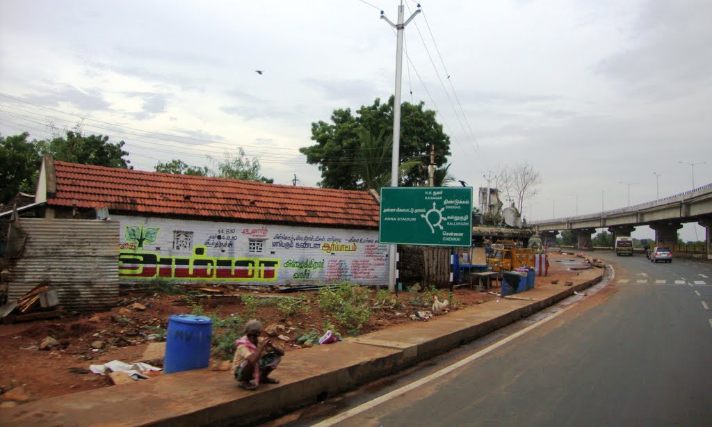 DSC03655  திருச்சி Thiruchi  - directions for cities around - 16.14.42