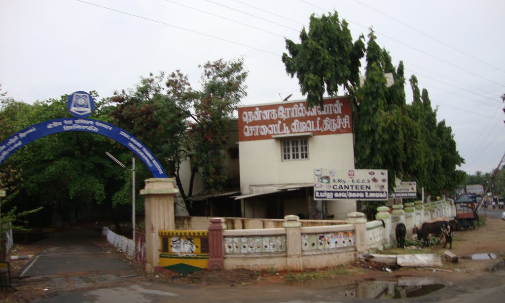 DSC03657 ரயில்வே உணவகம் திருச்சி Thiruchi Railway Canteen