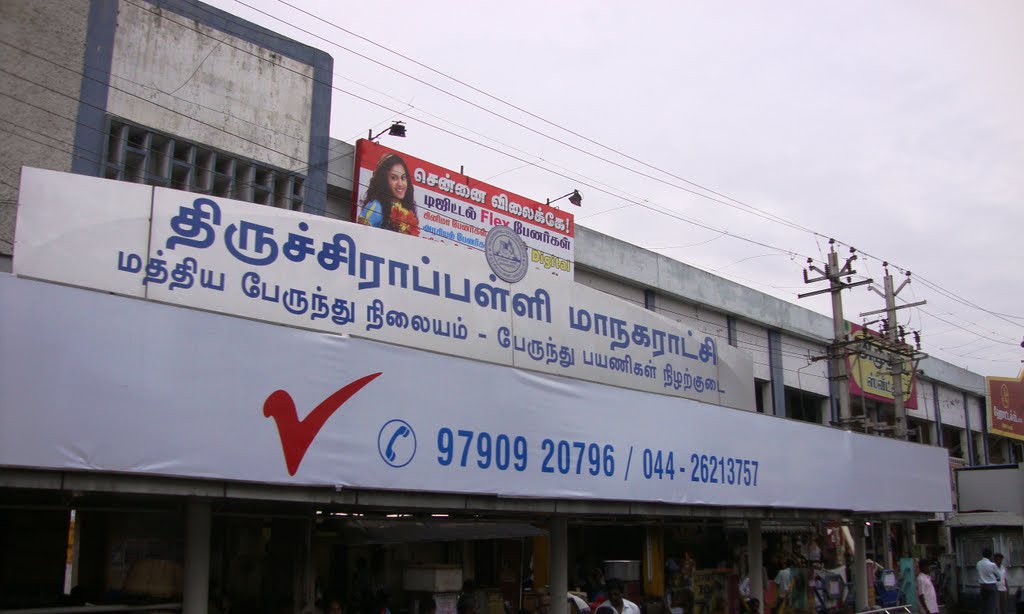 DSC03660 திருச்சி - Thiruchchy Bus Stand-Thiruchi