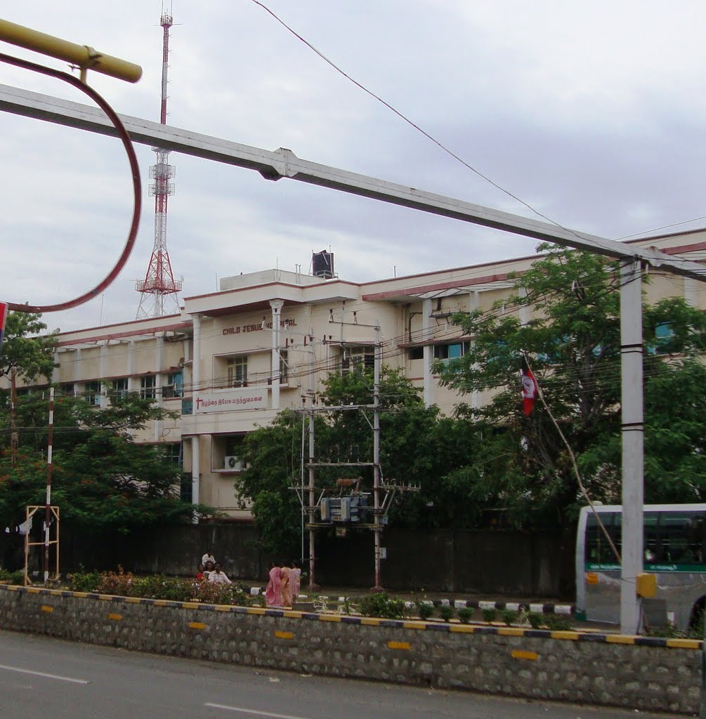 DSC03670  குழந்தை இயேசு மருத்துவமனை - Child Jesus Hospital  16.36.50