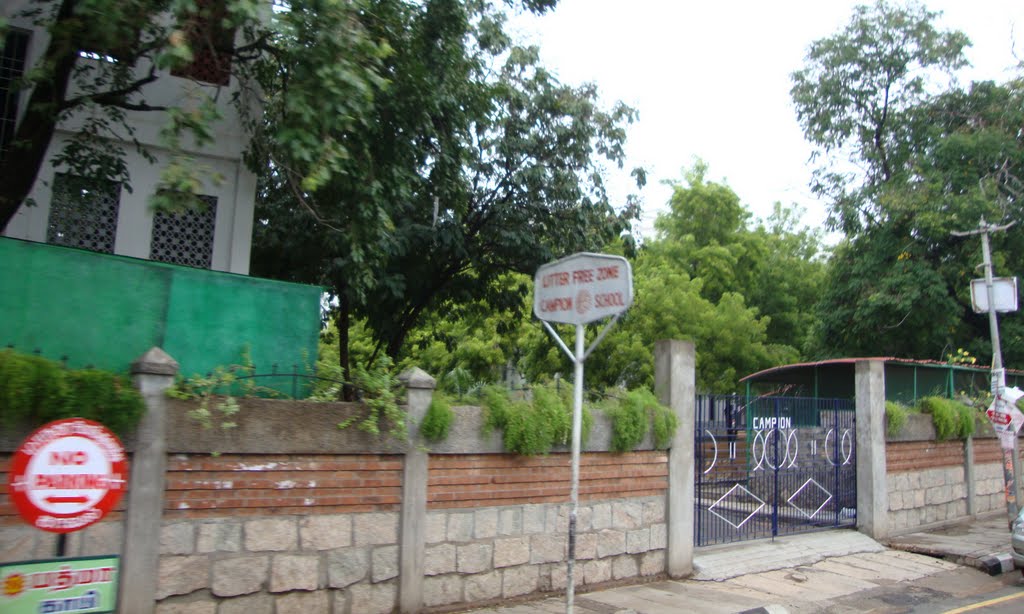 DSC03672  காம்பியன் பள்ளி Campion School  16.37.40