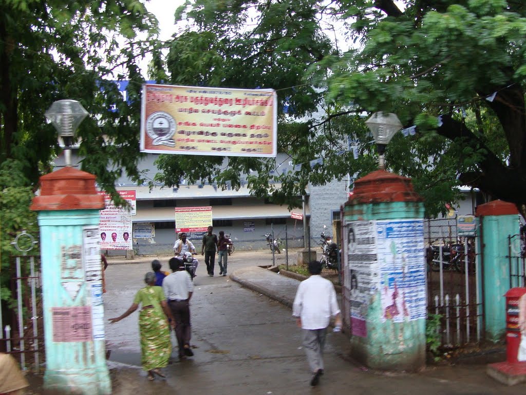 DSC03677  அரசு மருத்துவமனை, திருச்சி - Government Hospital, Thiruchy
