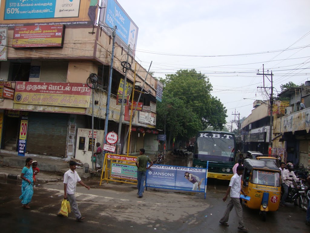 DSC03680 வயலூர் ரோடு - புத்தூர் நால் ரோடு அருகில்