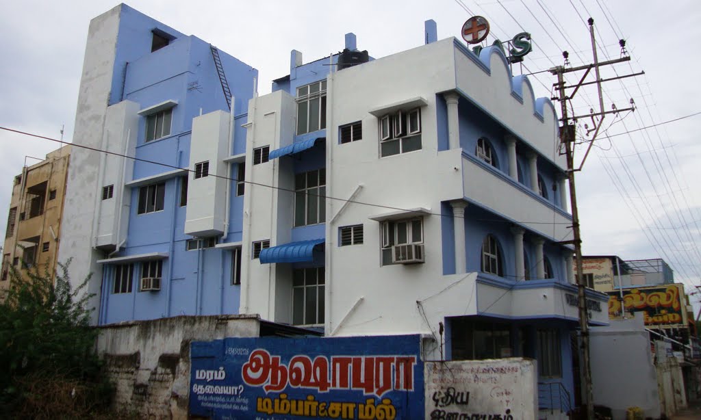 DSC03682 விஹாஸ் மருத்துவமனை, திருச்சிராப்பள்ளி - Vihas Hospital  16.43.58