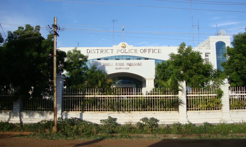 மாவட்ட காவல் அலுவலகம், திருச்சி Dt Police Office,  Thiruchy 4315