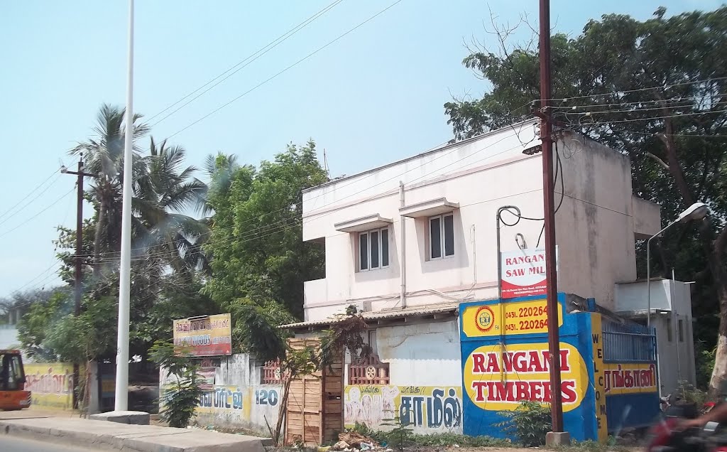 லக்ஷ்மி வூட்ஸ், ரங்கானி டிம்பெர்ஸ் Laxmi Woods, Rangani Timbers  9426