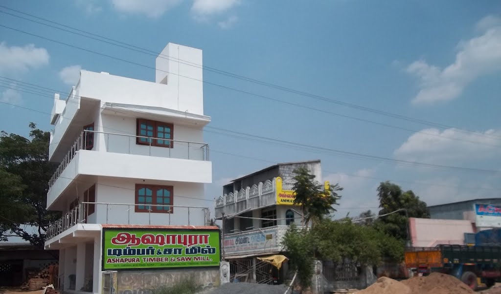 ஆஷாபுரா டிம்பர்&சாமில் -கணேஷ் சிமெண்ட் ஒர்க்ஸ் Ashapura Timber & Saw Mill - Ganesh Cement Works - ACK.   9428