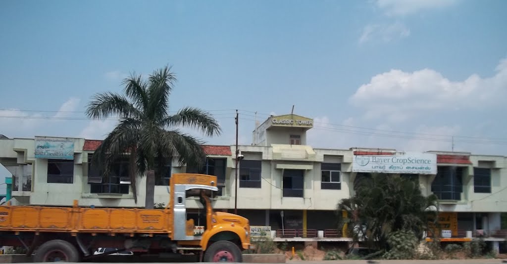 கிளாசிக் டவர் Classic Tower Senthanneerpuram  9433