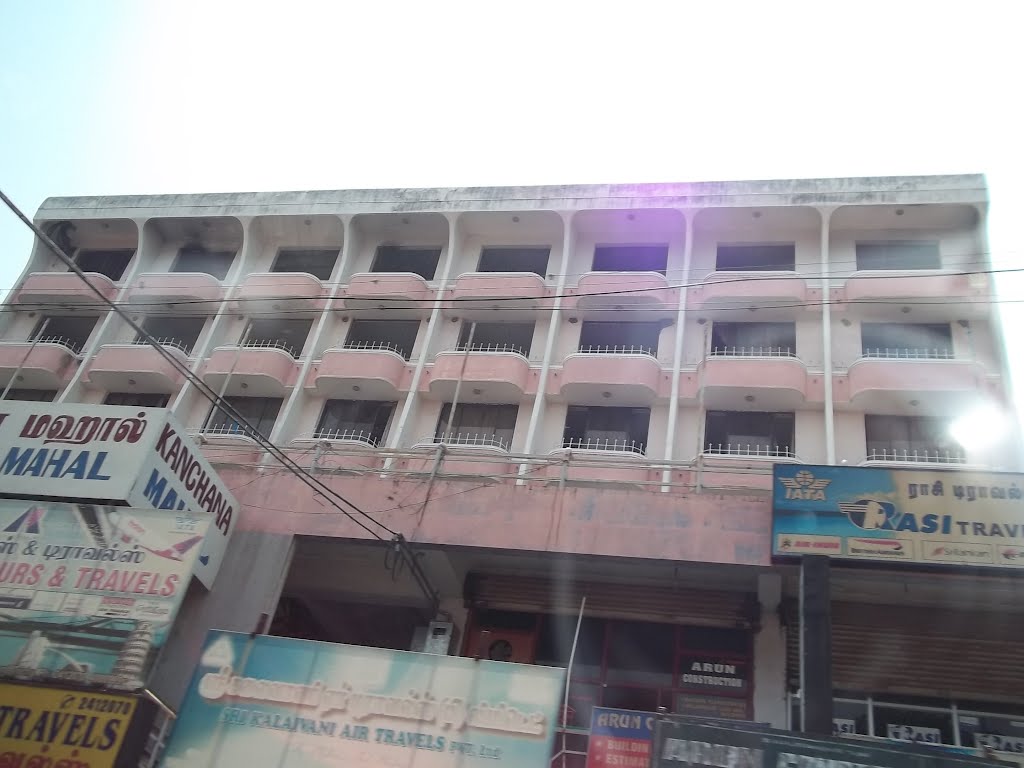 9483  காஞ்சனா மஹால் കാന്ച്ചനാ  മഹാല്‍   కాంచనా  మహాల్  कंचना  महाल  Kanchana Mahal.JPG