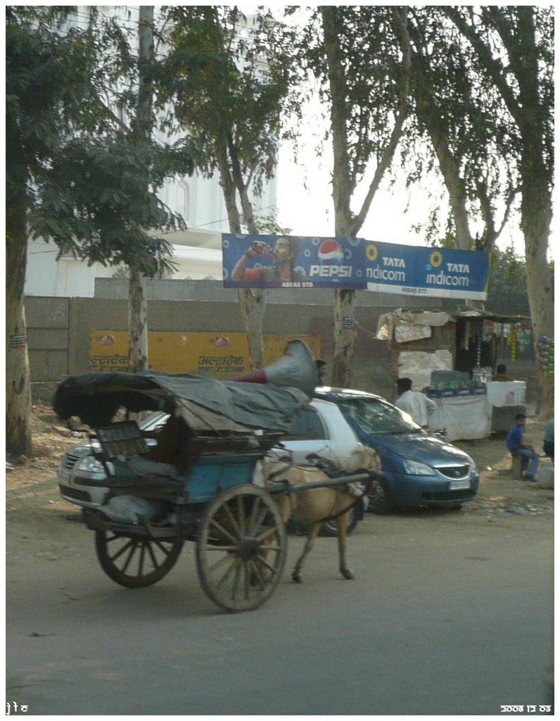 Agra - anunciando... - India .τ®νℓΞΛج