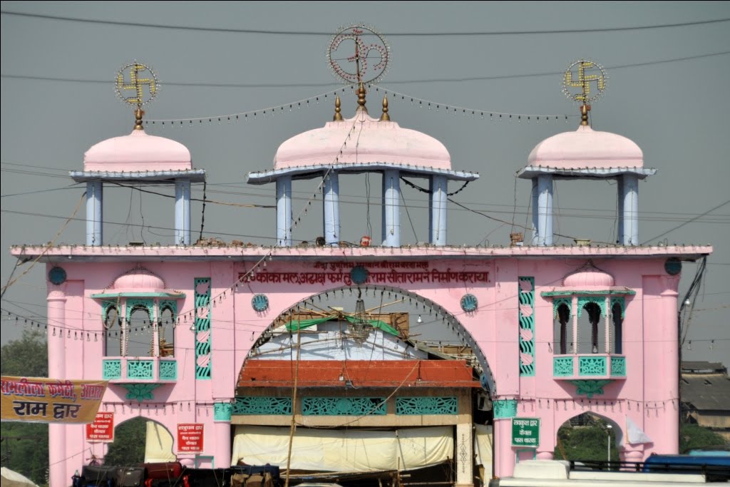 India, Agra