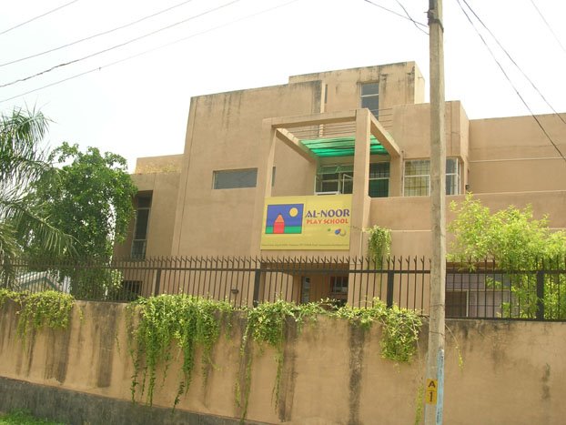Al-Noor Public School, Pahasu House