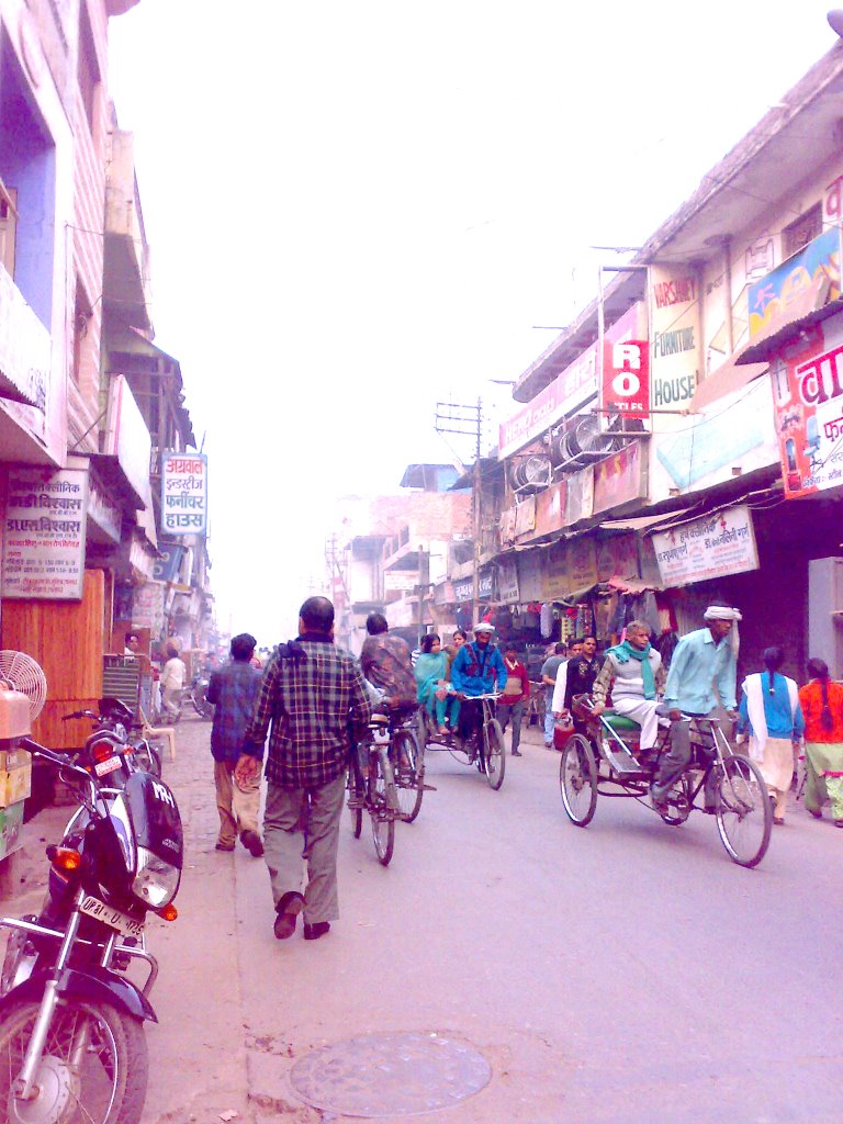 Hakeem ki Saraai (Dense Bazaars of Aligarh)
