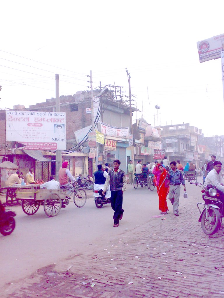 Rasalganj (Oppsite Mal Khan Singh)
