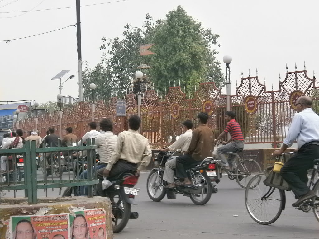 AGRASEN CHAURAHA ALIGARH