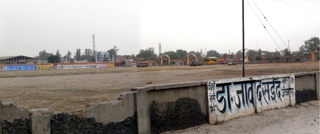 ALIGARH NUMAISH GROUND