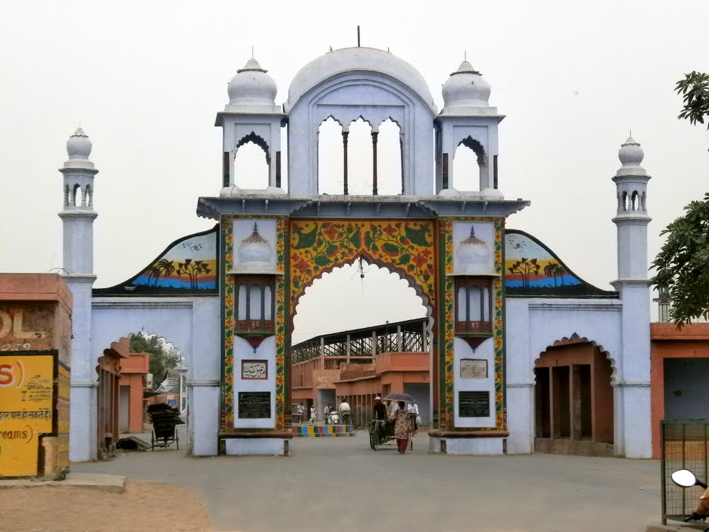 ALIGARH NUMAISH GROUND