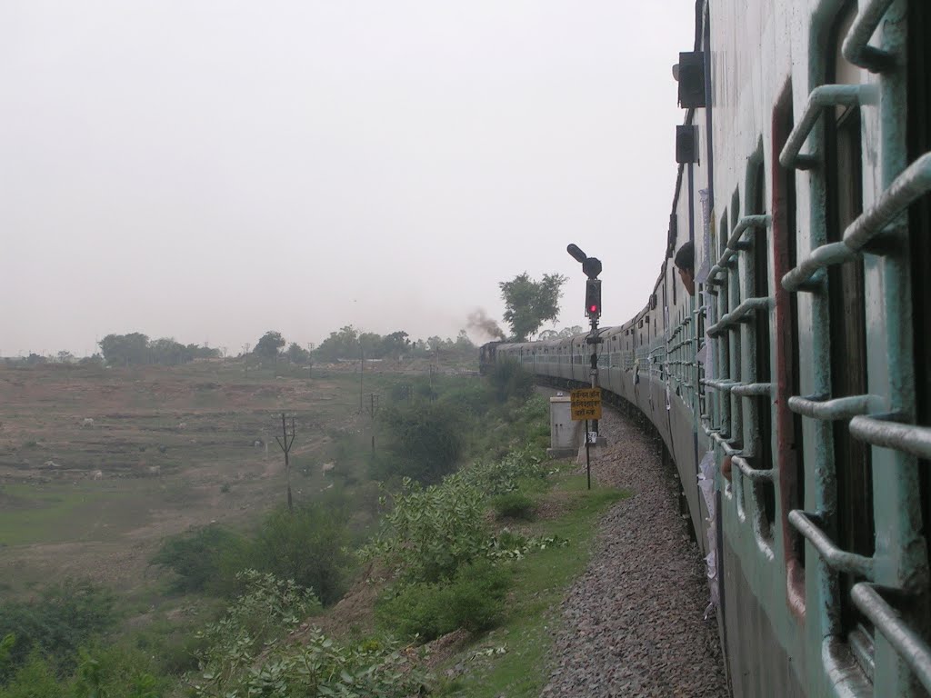 howra mail towards yamuna bridge