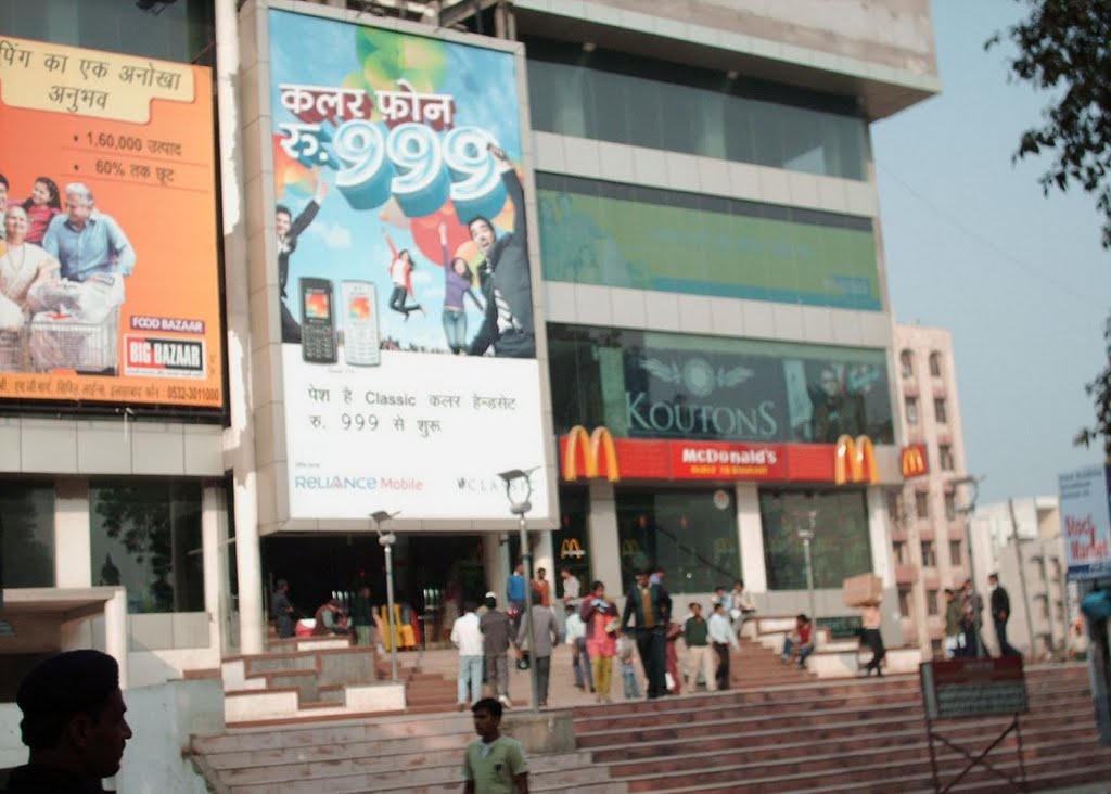 big bazaar