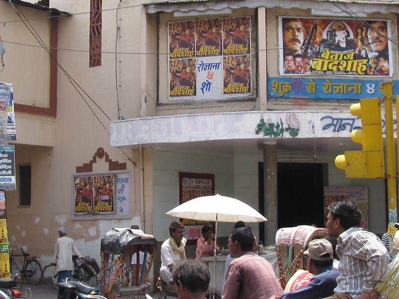 Mansarovar Cinema At Allahabad