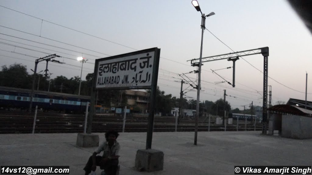 Allahabad Junction, Allahabad, Uttar Pradesh, India