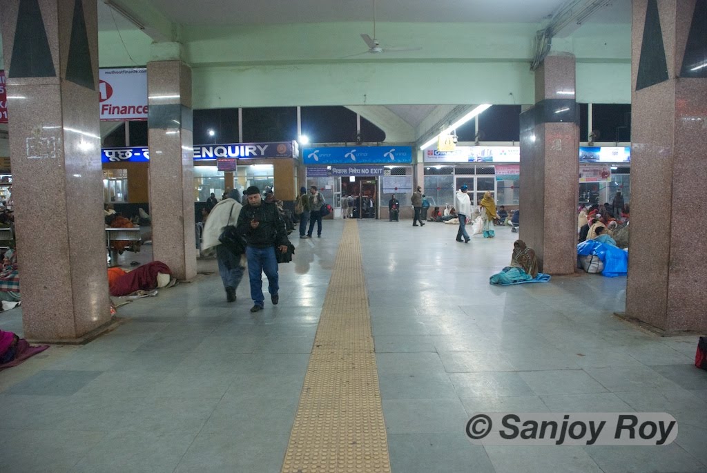 Entry Gate From Inside Allahabad Railway Station, UP, India.