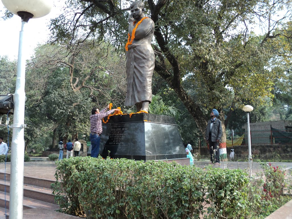 ਸ਼ਹੀਦ ਚੰਦਰ ਸ਼ੇਖਰ ਆਜ਼ਾਦ ਪਾਰਕ, ਇਲਾਹਾਬਾਦ (Shaheed Chander Shekhar Azad Park, Allahabad)