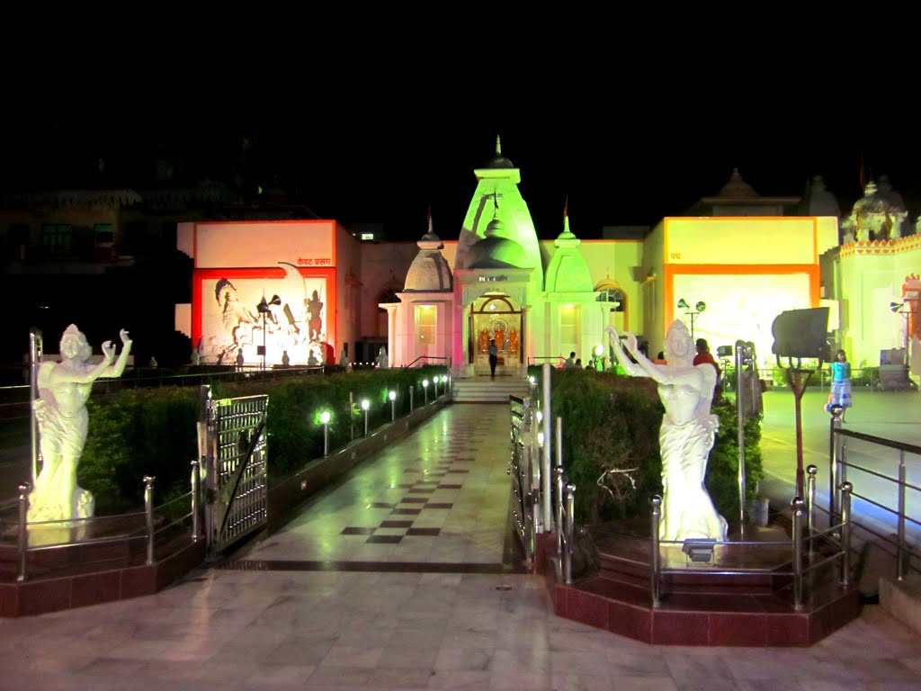 Rambag Temple in Night , Allahabad