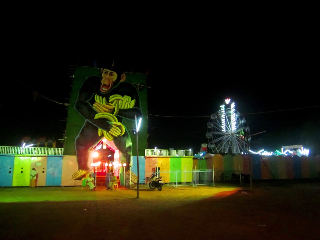 Seva Samiti Ground Rambag