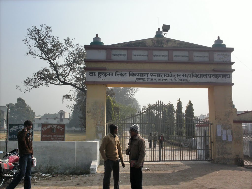 K.D.C. Of Bahraich