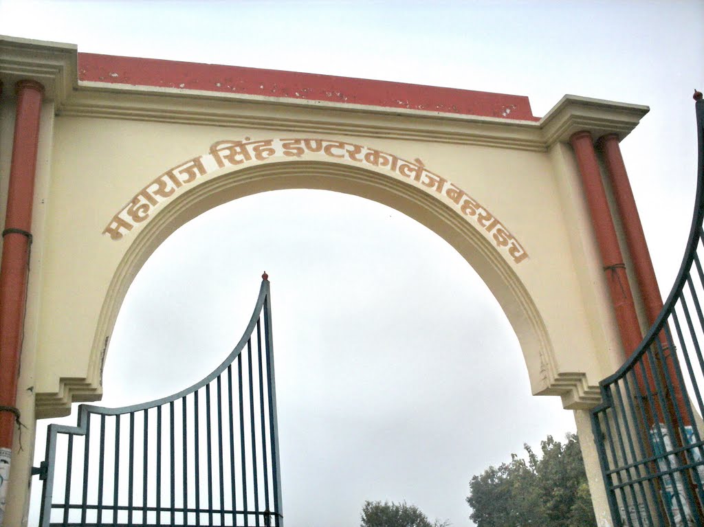 Maharaj Sing Inter Collage Of Bahraich