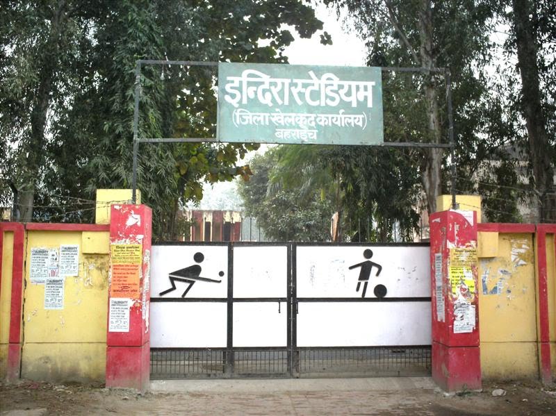 Stadium Of Bahraich