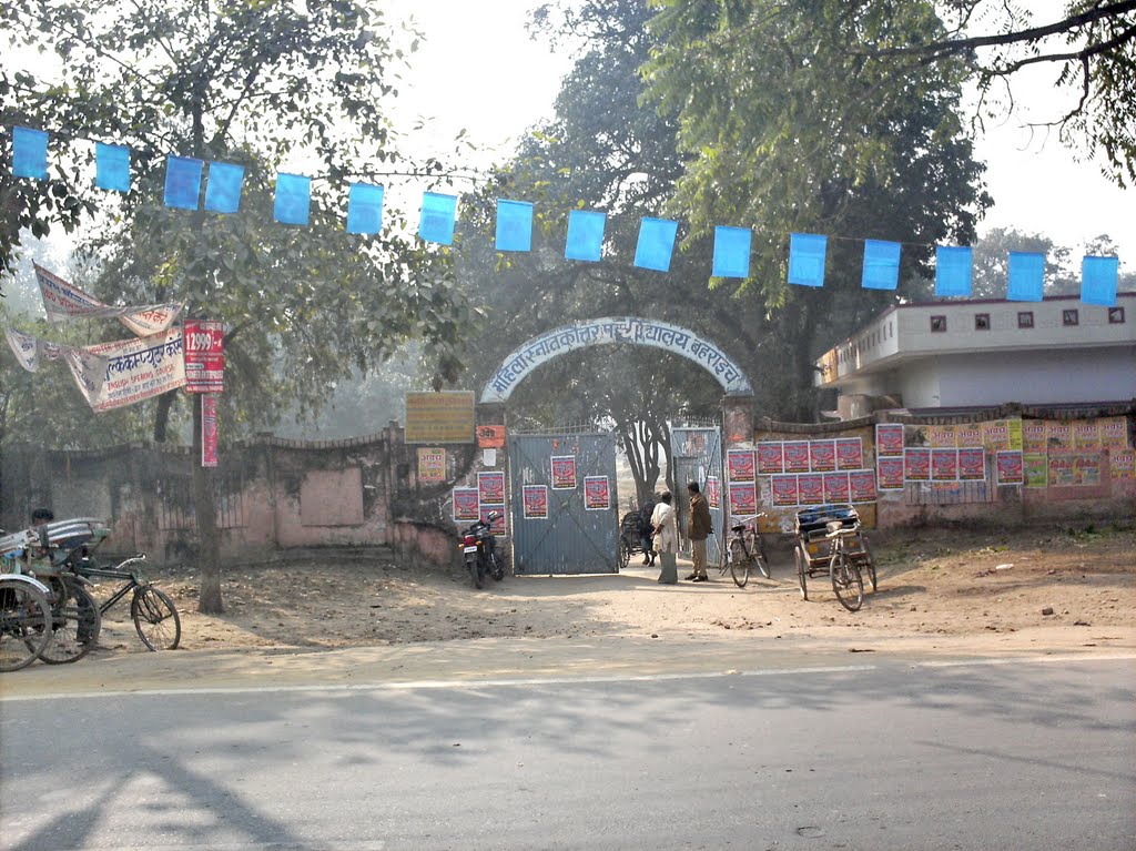 Mahila