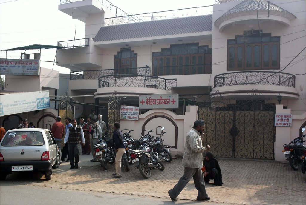 Kedia Hospital