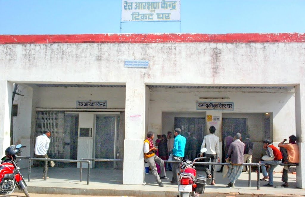 Railway Ticket Booking