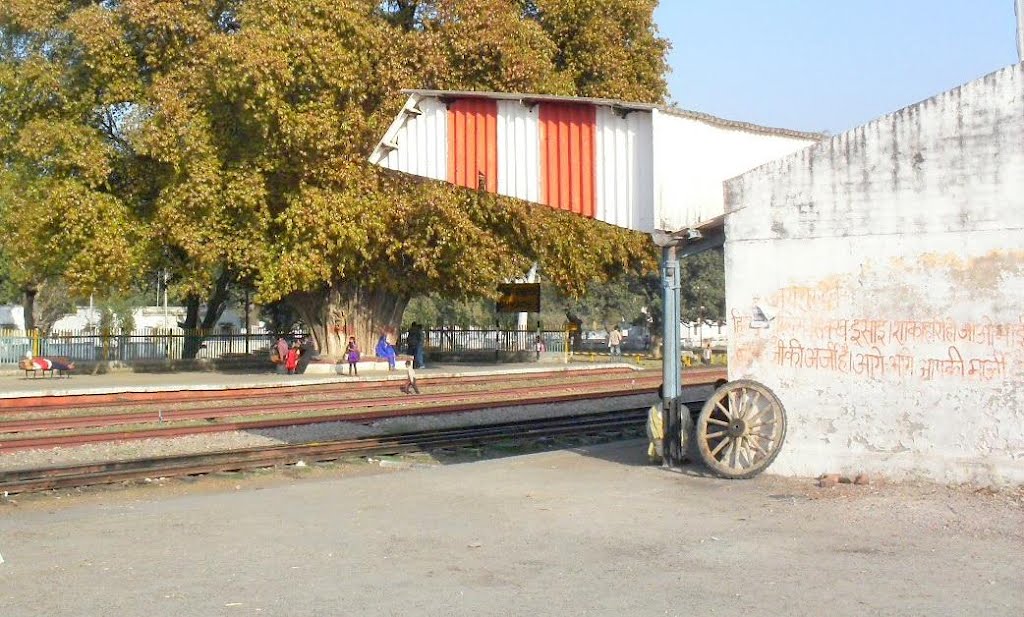 Bahraich Railway