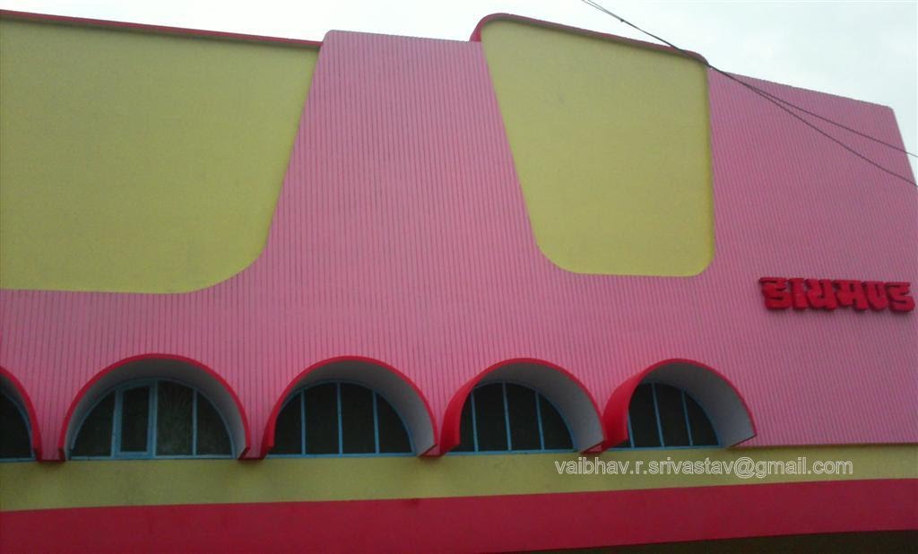 Diamond Talkies Bahraich