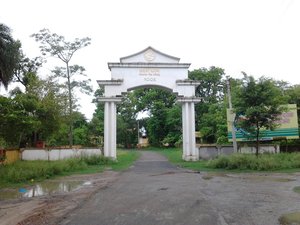 Swarg Dham(स्वर्ग धाम)Bahraich(U.P.)