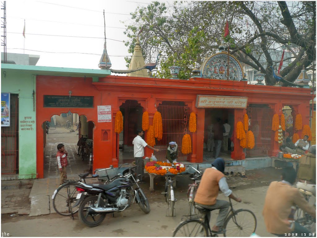 Varanasi - Kachehari Rd - India