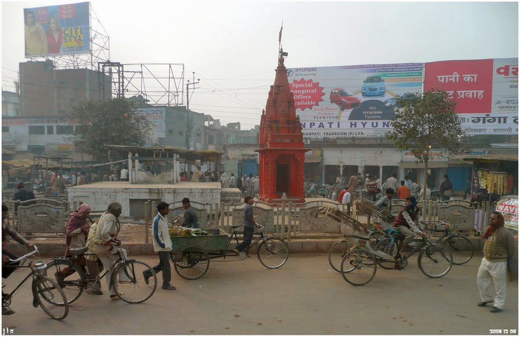 Varanasi - Kachehari Rd - India