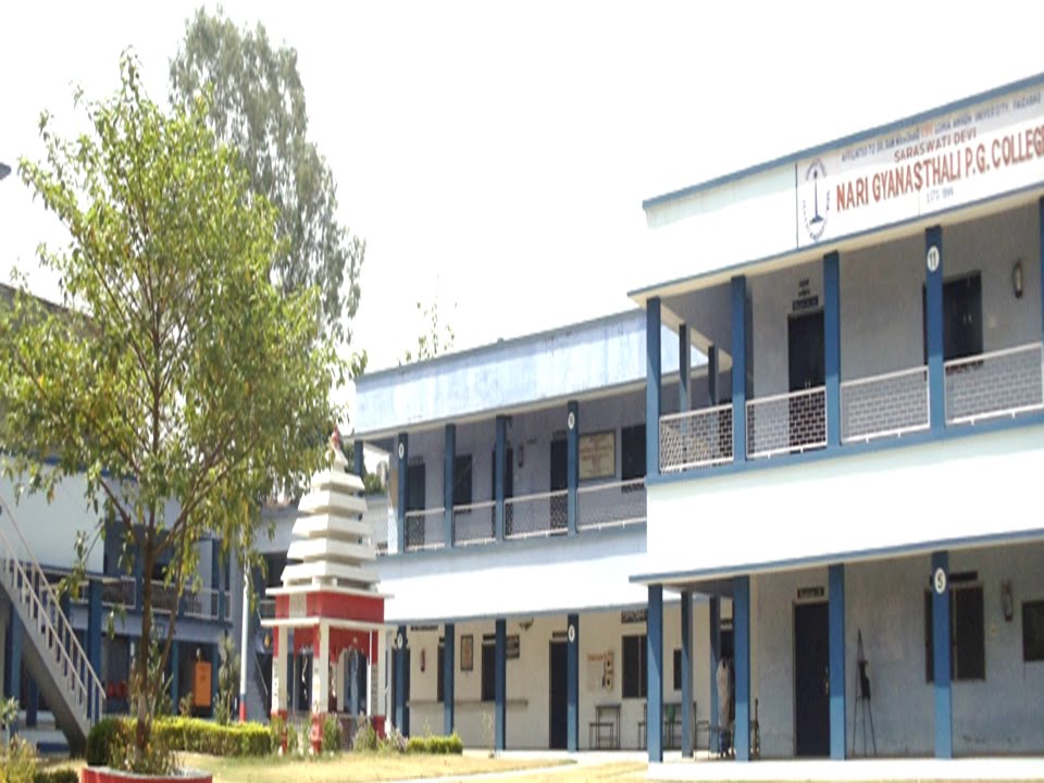 Saraswati Devi Nari Gyanasthali PG College